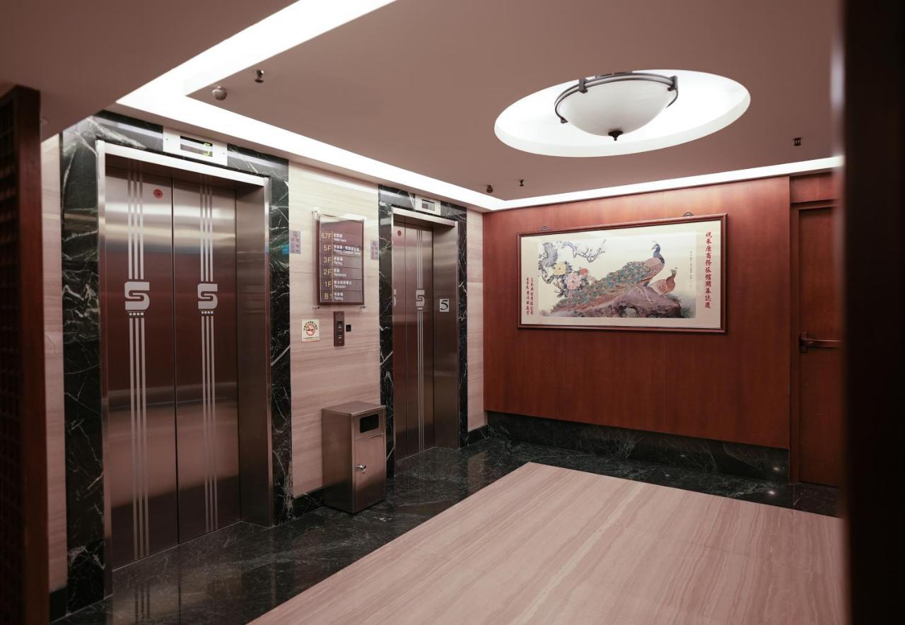 Herkang Hotel Тайчжун Екстер'єр фото